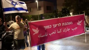 La oposición condena a Netanyahu por acusar a Qatar de interferir en las elecciones de Israel a favor de los partidos árabes
